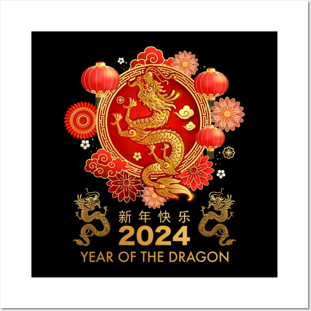 Chinese New Year 2024 Year of the Dragon Happy New Year 2024 Wall Art by rivkazachariah